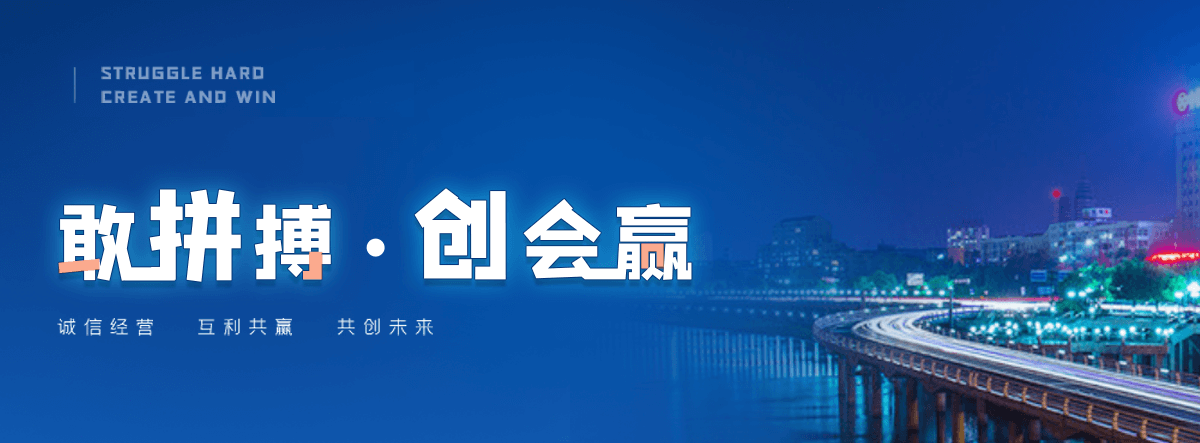 陕县旧电表回收
